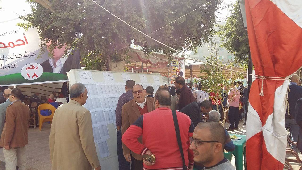 الكشوف الانتخابية بنادى المنيا الكشوف الانتخابية بنادى المنيا