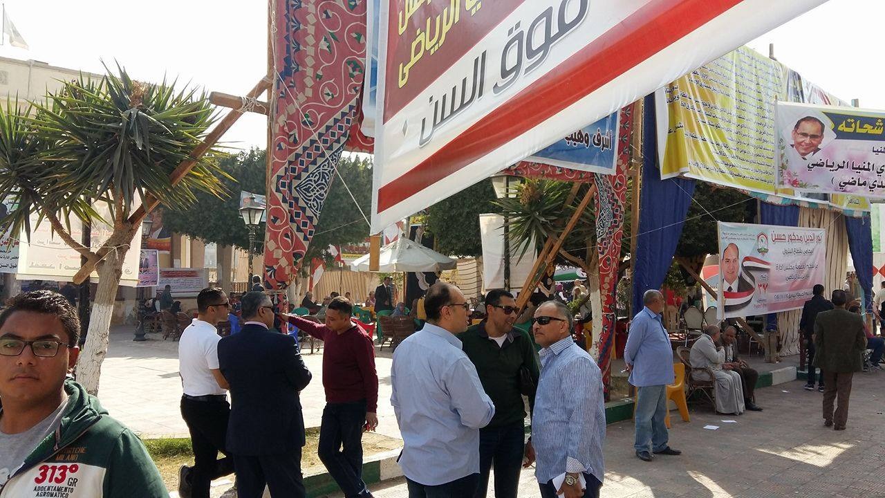 حضور الاعضاء انتخابات المنيا حضور الاعضاء انتخابات المنيا
