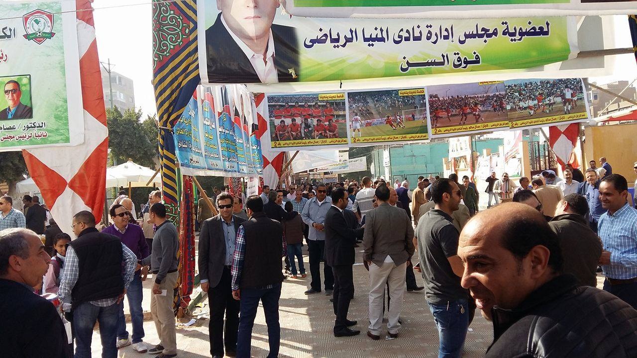 اعضاء المنيا يتوافدون على اللجان الانتخابية اعضاء المنيا يتوافدون على اللجان الانتخابية