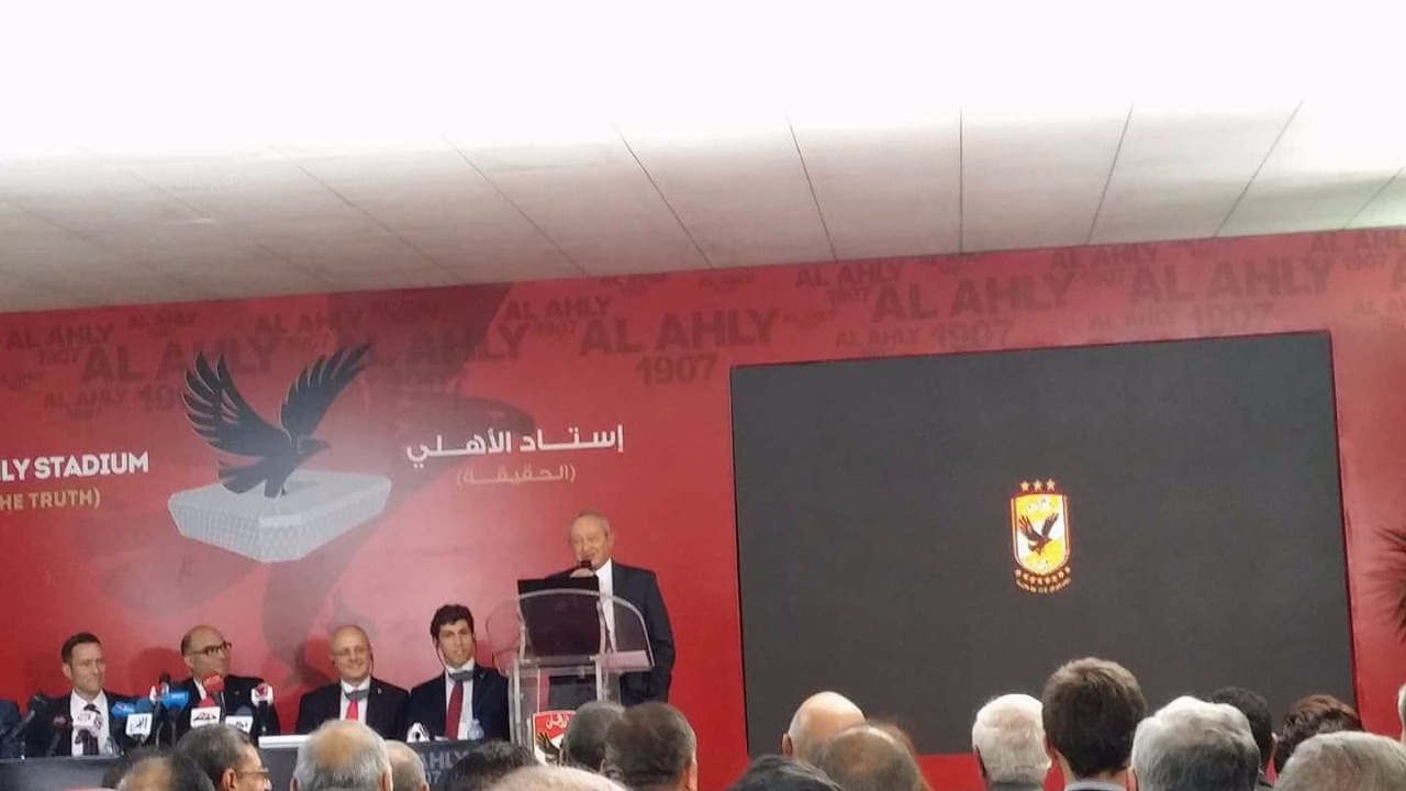 ساويرس ساويرس