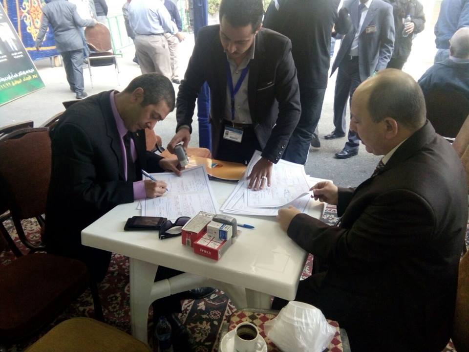 اللجنة المشرفة على الانتخابات اللجنة المشرفة على الانتخابات