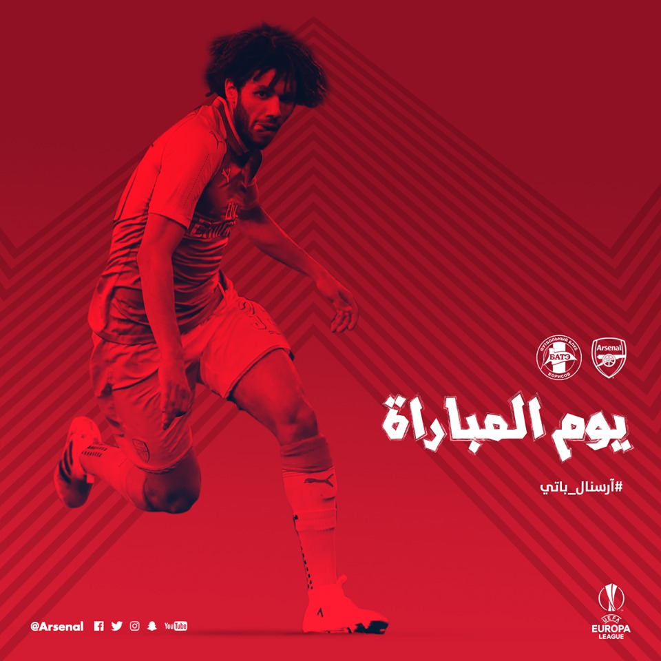 النني النني