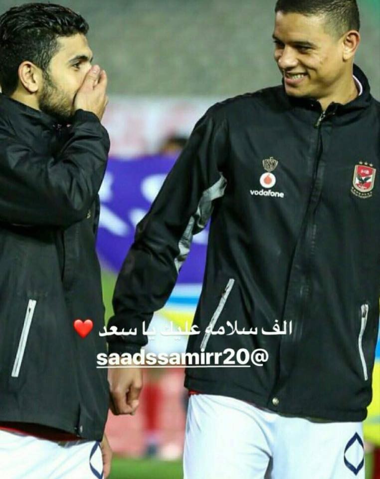 سعد سعد
