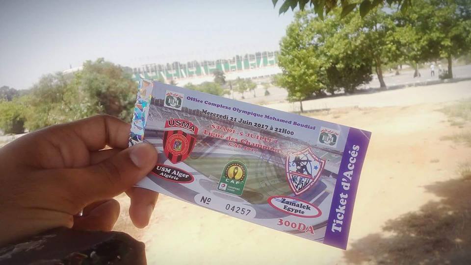 تذكرة مباراة اتحاد العاصمة والزمالك تذكرة مباراة اتحاد العاصمة والزمالك