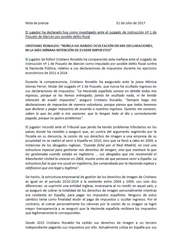 بيان رونالدو بيان رونالدو