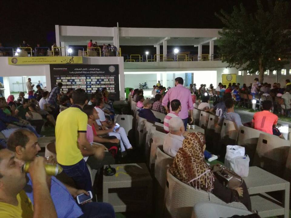 جماهير الاسماعيلي جماهير الاسماعيلي