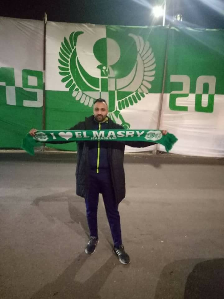 جماهير المصرى تستعد للسوبر جماهير المصرى تستعد للسوبر