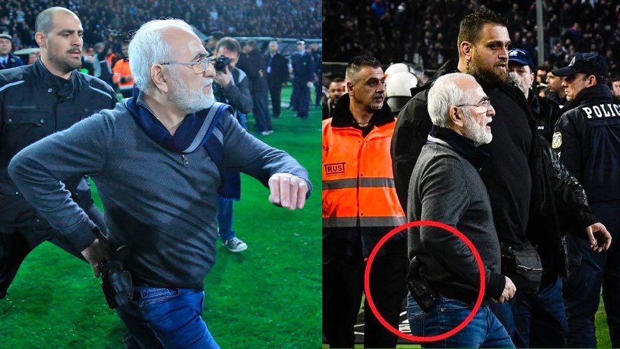 رئيس باوك اليونانى رئيس باوك اليونانى