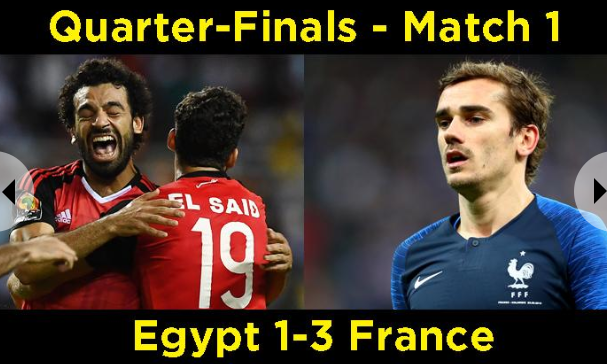 مصر وفرنسا 
