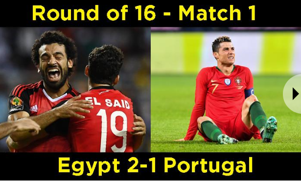 مصر والبرتغال 