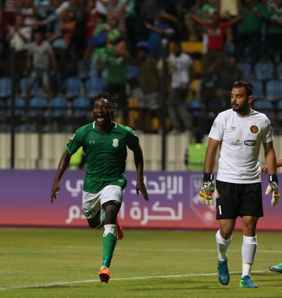 الاتحاد السكندرى..سوبر كورة الاتحاد السكندرى..سوبر كورة