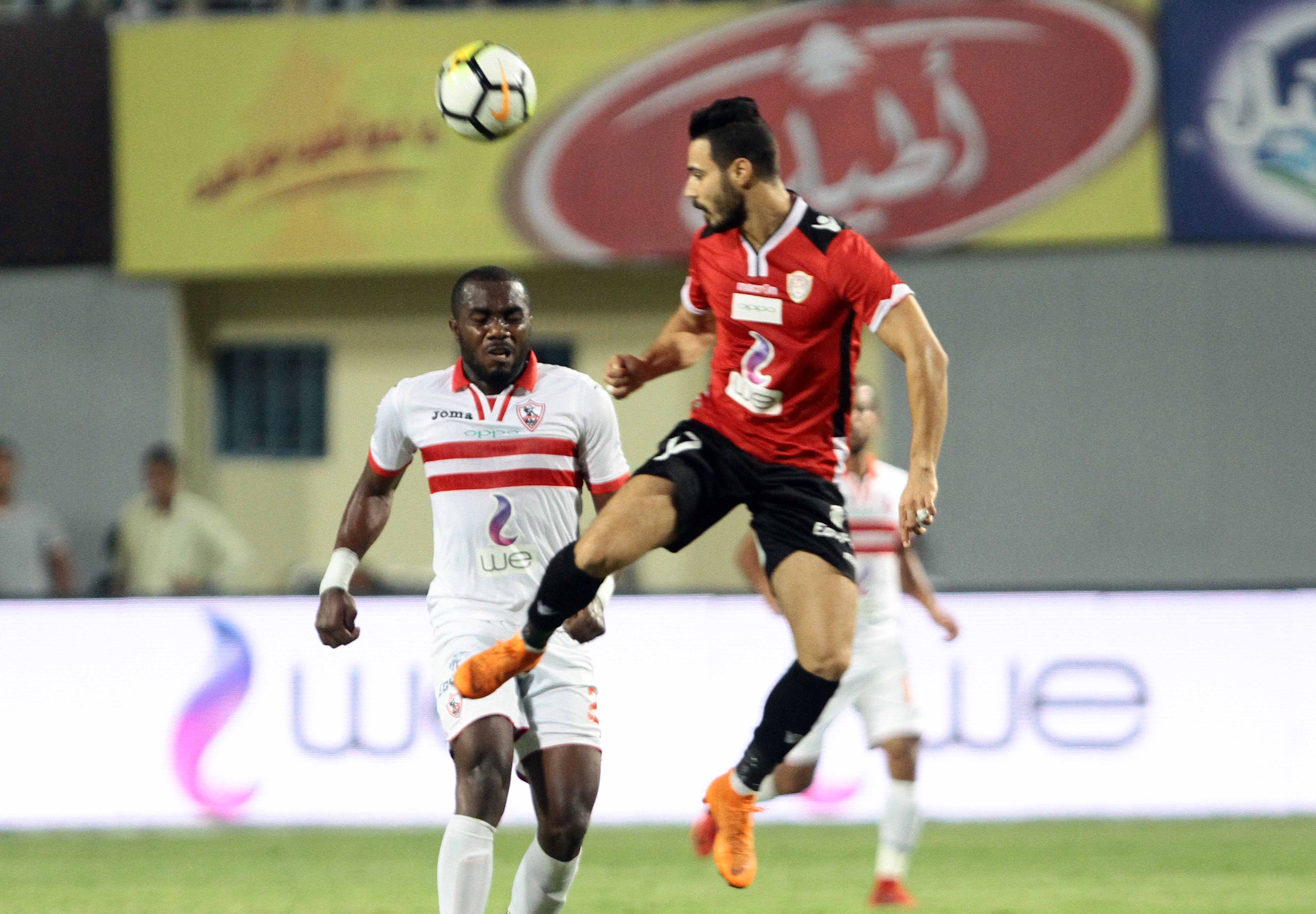 طلائع الجيش والزمالك طلائع الجيش والزمالك