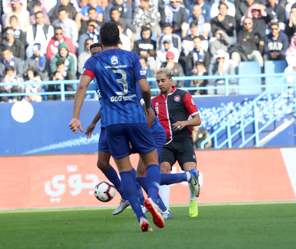 الهلال والرائد الهلال والرائد