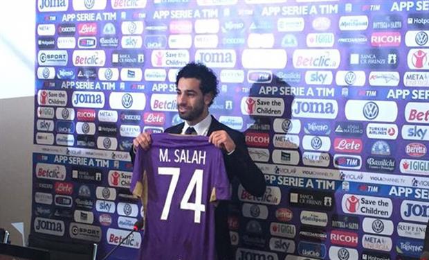 صلاح صلاح