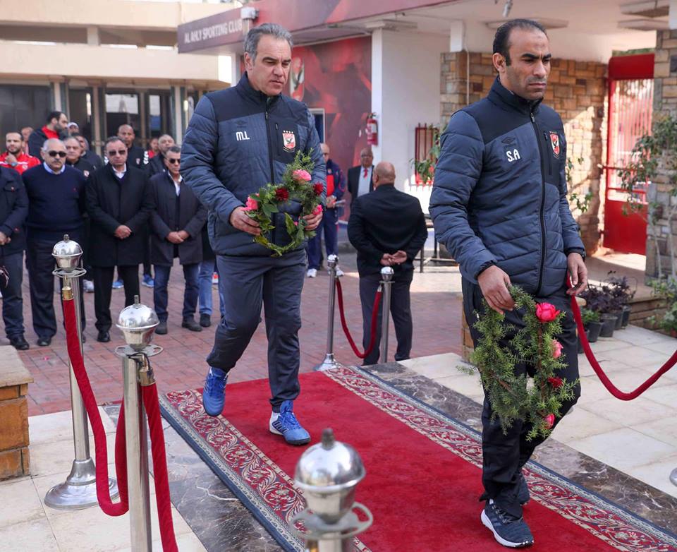 لاسارتى يحيى ذكرى شهداء الاهلى لاسارتى يحيى ذكرى شهداء الاهلى