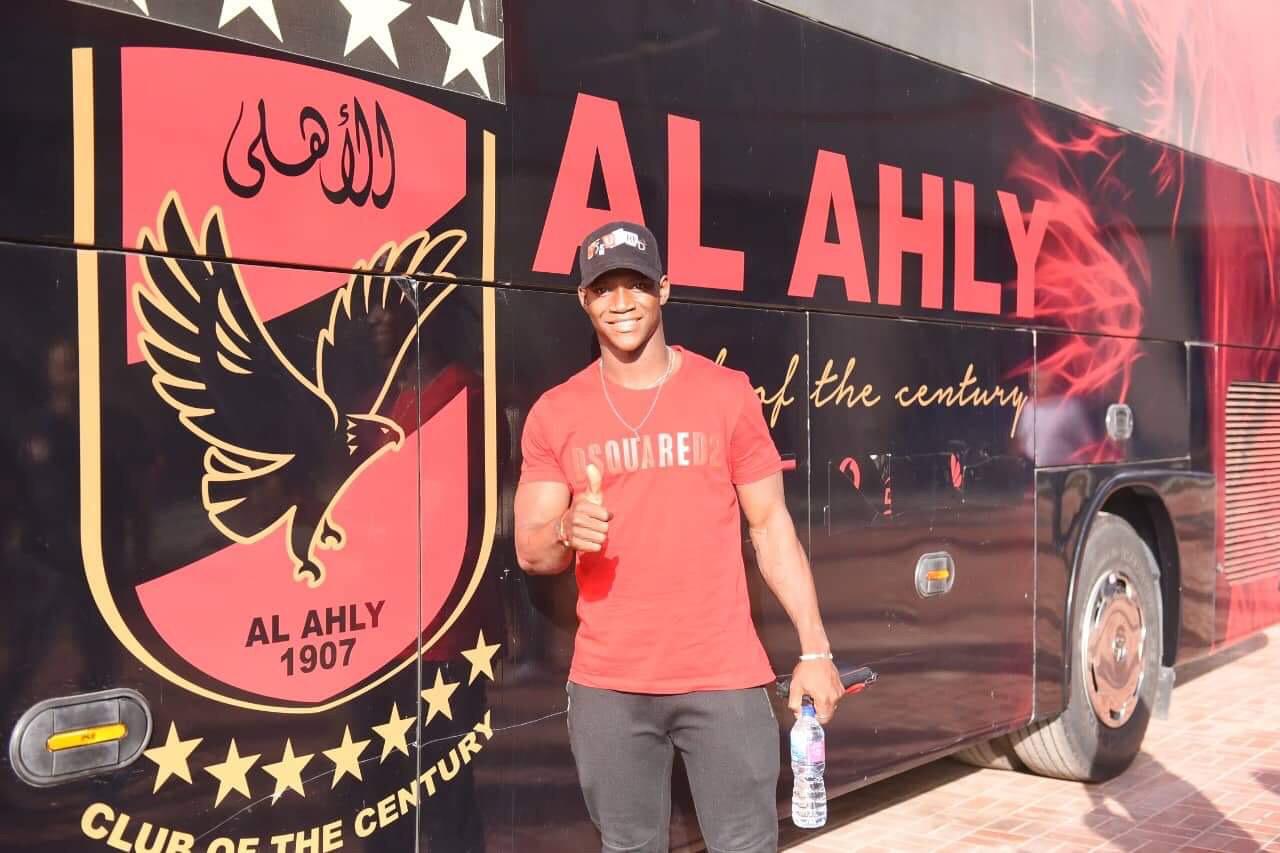اليو ديانج اليو ديانج