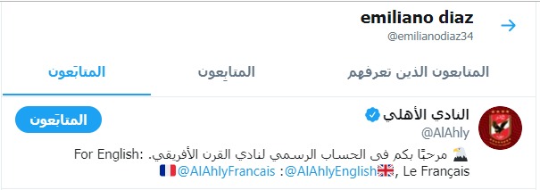 e173ebaa-305a-4a24-9a6f-7baeb939012c e173ebaa-305a-4a24-9a6f-7baeb939012c
