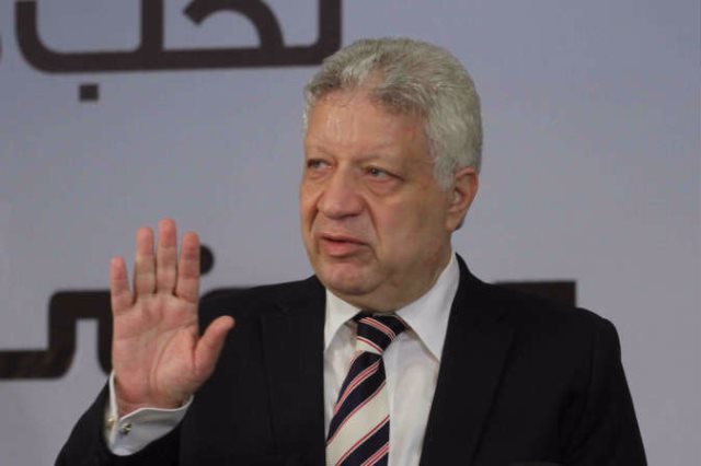 مرتضى منصور مرتضى منصور