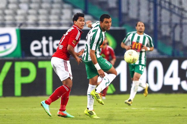 الاهلي والانتاج الحربي بث مباشر الاهلي والانتاج الحربي بث مباشر
