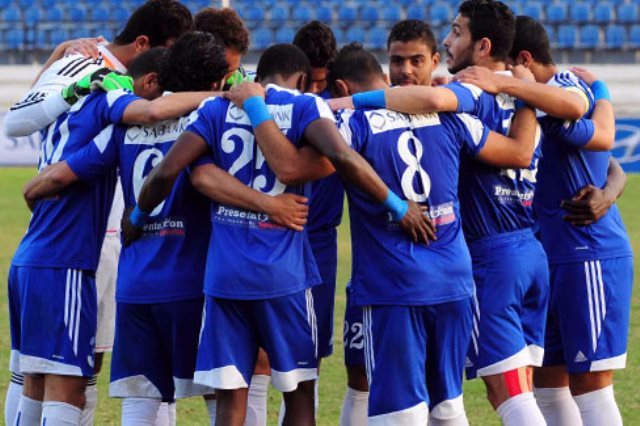 سموحة والجيش بث مباشر سموحة والجيش بث مباشر