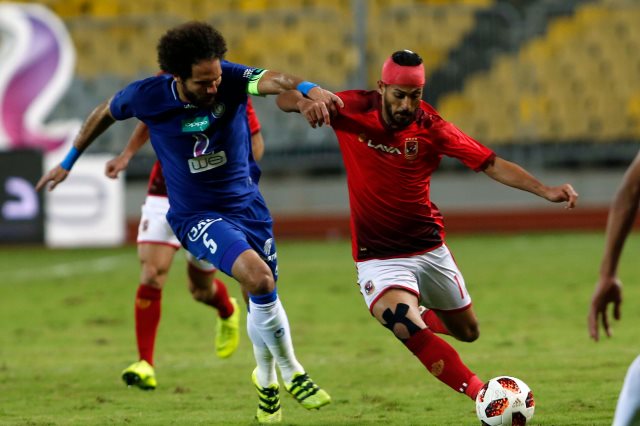الاهلي الاهلي
