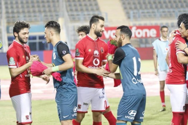 الأهلي ضد إنبي الأهلي ضد إنبي
