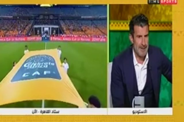 فيجو فيجو