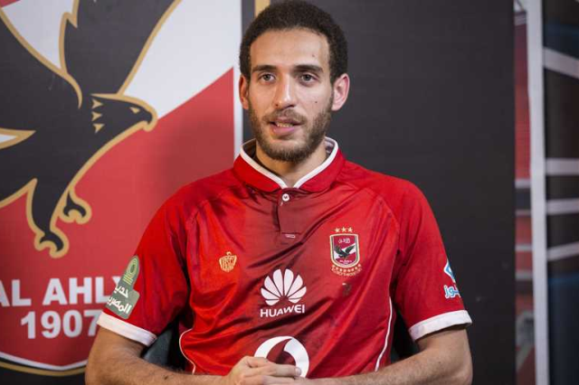 هشام محمد لاعب وسط الاهلي هشام محمد لاعب وسط الاهلي