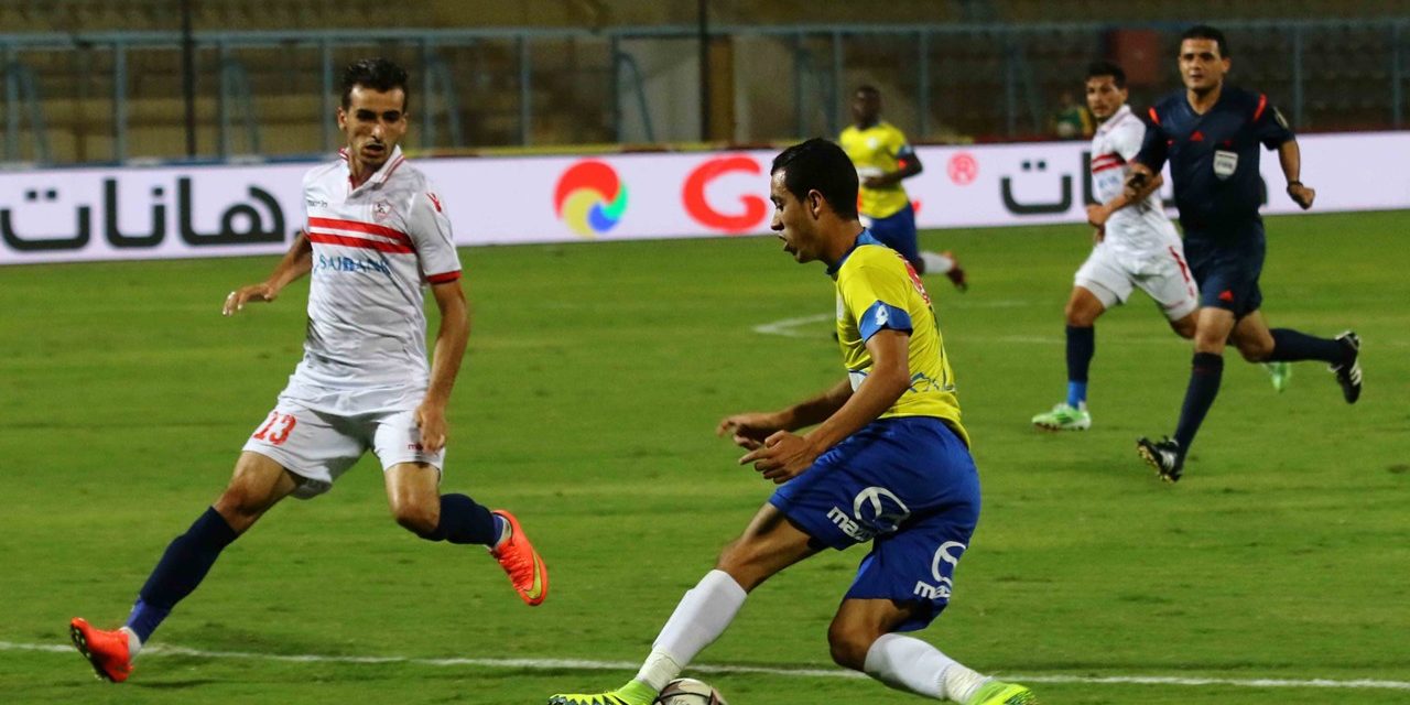 Ù…ÙˆØ¹Ø¯ Ù…Ø¨Ø§Ø±Ø§Ø© Ø§Ù„Ø²Ù…Ø§Ù„Ùƒ ÙˆØ§Ù„Ø§Ø³Ù…Ø§Ø¹ÙŠÙ„ÙŠ ÙÙ‰ Ø§Ù„Ø¯ÙˆØ±ÙŠ Ø§Ù„Ù…ØµØ±ÙŠ Ø§Ù„Ù…Ù…ØªØ§Ø² ÙˆØ§Ù„Ù‚Ù†ÙˆØ§Øª Ø§Ù„Ù†Ø§Ù‚Ù„Ø© Ø³ÙˆØ¨Ø± ÙƒÙˆØ±Ø©