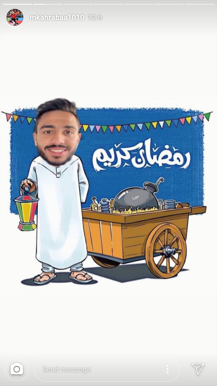 كهربا