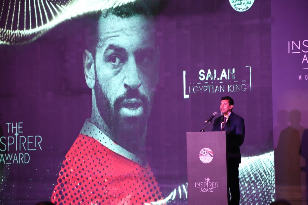 10 لقطات من احتفالية تكريم الفرعون المصري محمد صلاح سوبر كورة