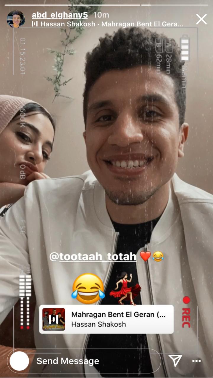 بهوايا أنتى قاعدة معايا محمد عبد الغنى يتغزل فى خطيبته على انستجرام سوبر كورة