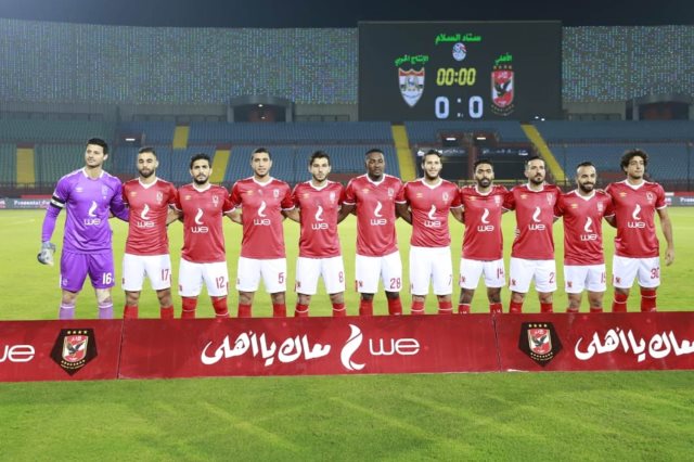 Ù…Ø´Ø§Ù‡Ø¯Ø© Ù…Ø¨Ø§Ø±Ø§Ø© Ø£Ø³ÙˆØ§Ù† ÙˆØ§Ù„Ø£Ù‡Ù„Ù‰ ÙÙŠ Ø§Ù„Ø¯ÙˆØ±ÙŠ Ø§Ù„Ù…ØµØ±ÙŠ Ø¨Ø« Ù…Ø¨Ø§Ø´Ø± Ø¨Ø¯ÙˆÙ† ØªÙ‚Ø·ÙŠØ¹ Ø³ÙˆØ¨Ø± ÙƒÙˆØ±Ø©