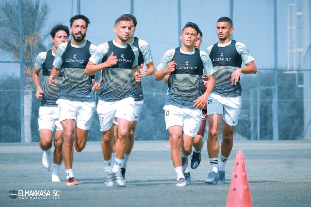 مصر المقاصة مصر المقاصة