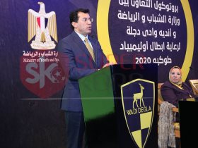  أشرف صبحي, وزير الشباب والرياضة